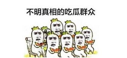 深圳吃瓜群众视频,揭秘城市生活百态