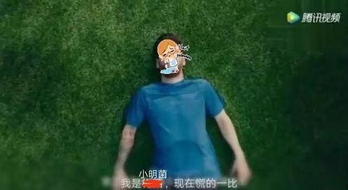 吃瓜群众大力吐槽